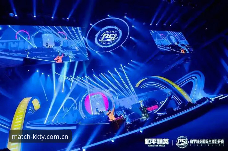 KK体育平台深度评测：KKTY正版下载地址与赛事生态全面解析